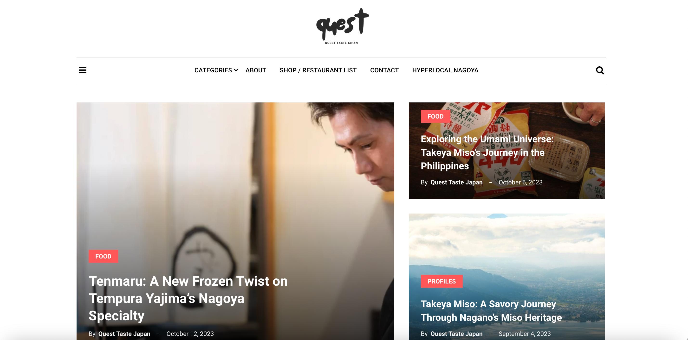 Quest Taste Japan website